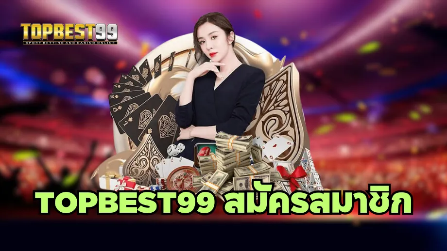 topbest99